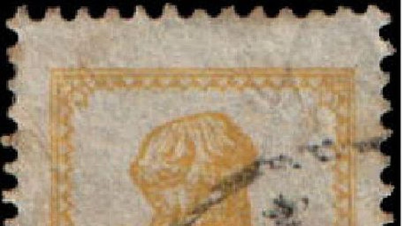 A legértékesebb Szovjet bélyegek limonka 1925 stamp 