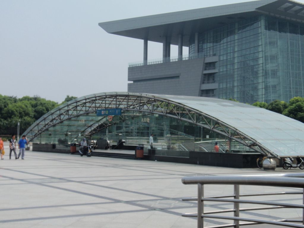 Sanghaji Tudományos és Technológiai Múzeum 