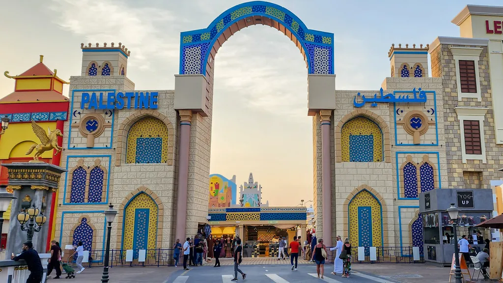 Global Village, Dubai 