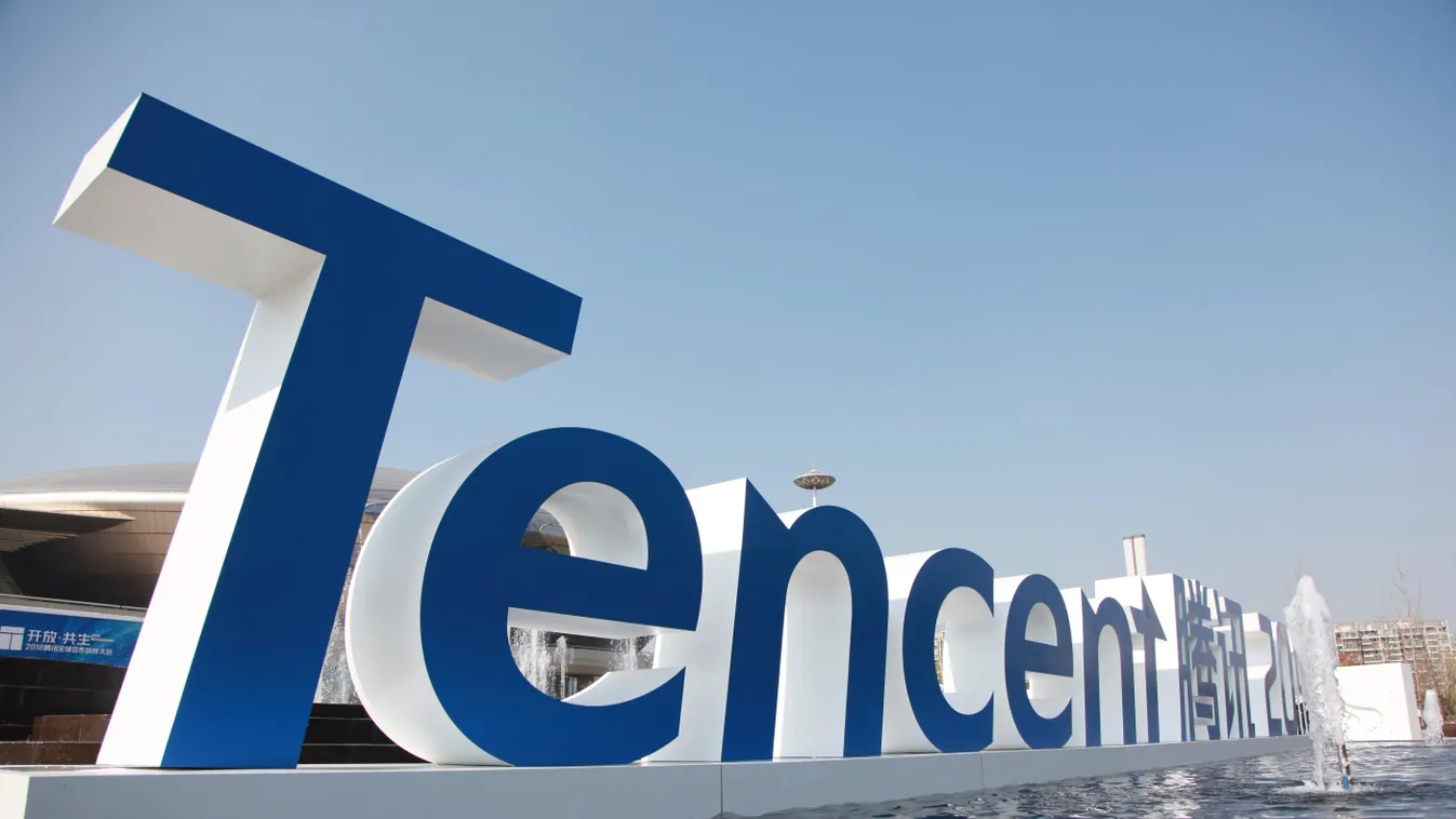Tencent inks pact for data center efforts China Chinese Tencent tech giant logo 