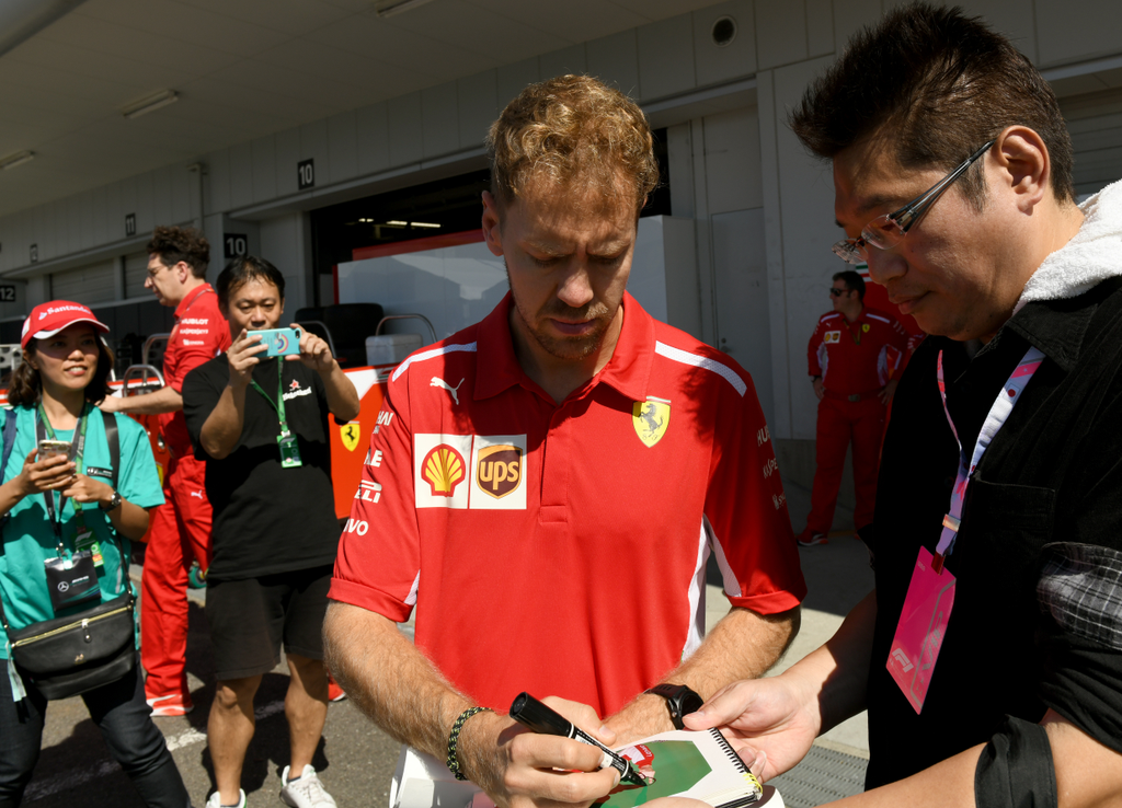 Forma-1, Japán Nagydíj, Sebastian Vettel, Scuderia Ferrari 