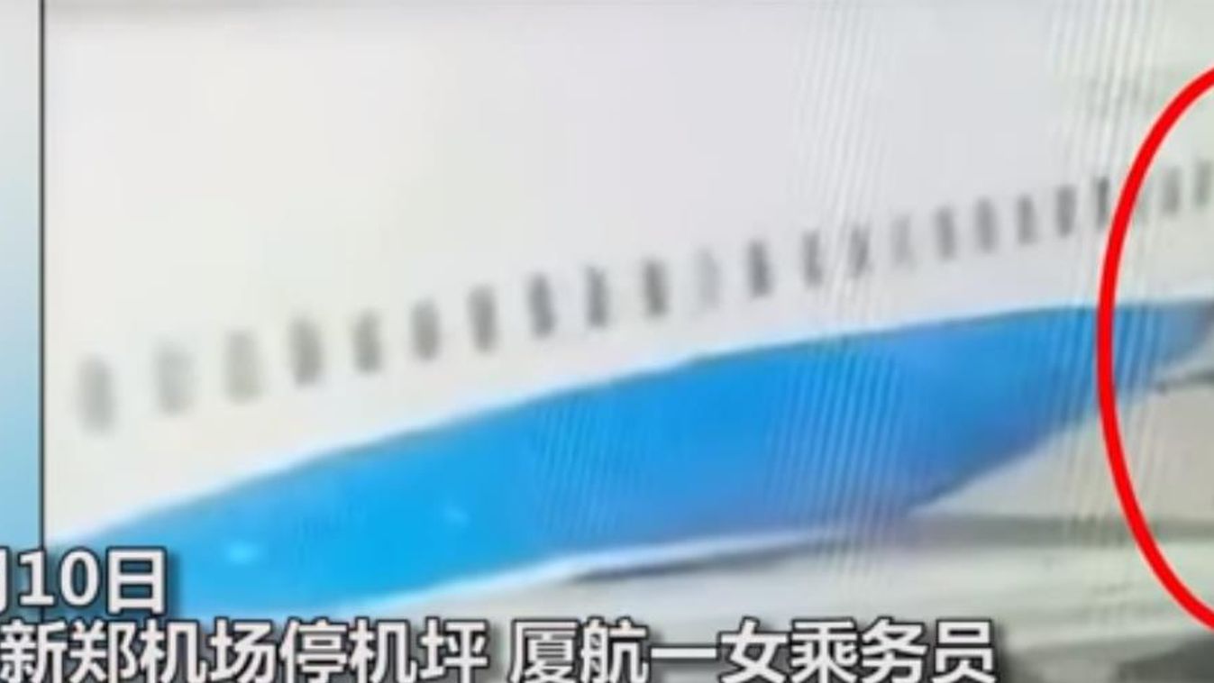 Xiamen légiutas-kísérő baleset 