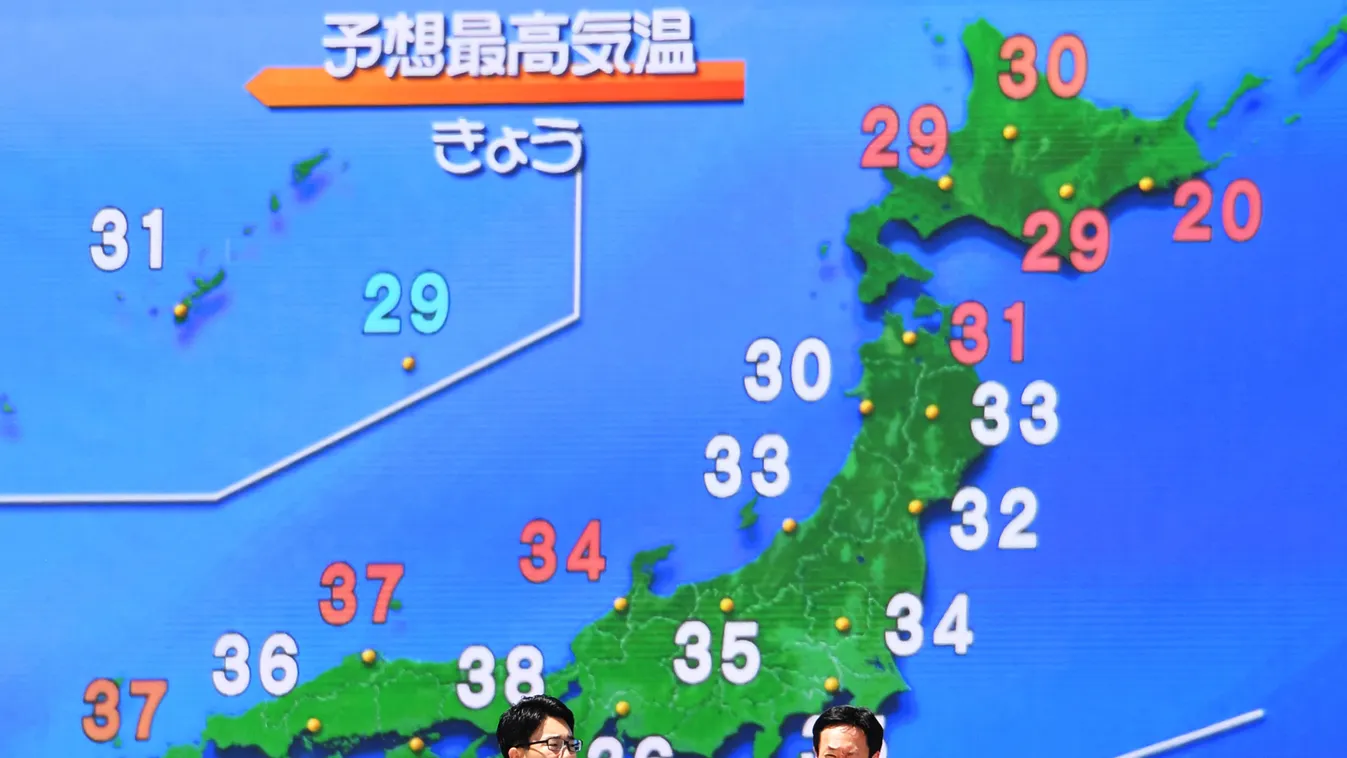 Violent heat days have continued in Japan Violent heat extreme heat fierce heat scorching heat stifling heat torrid heat 