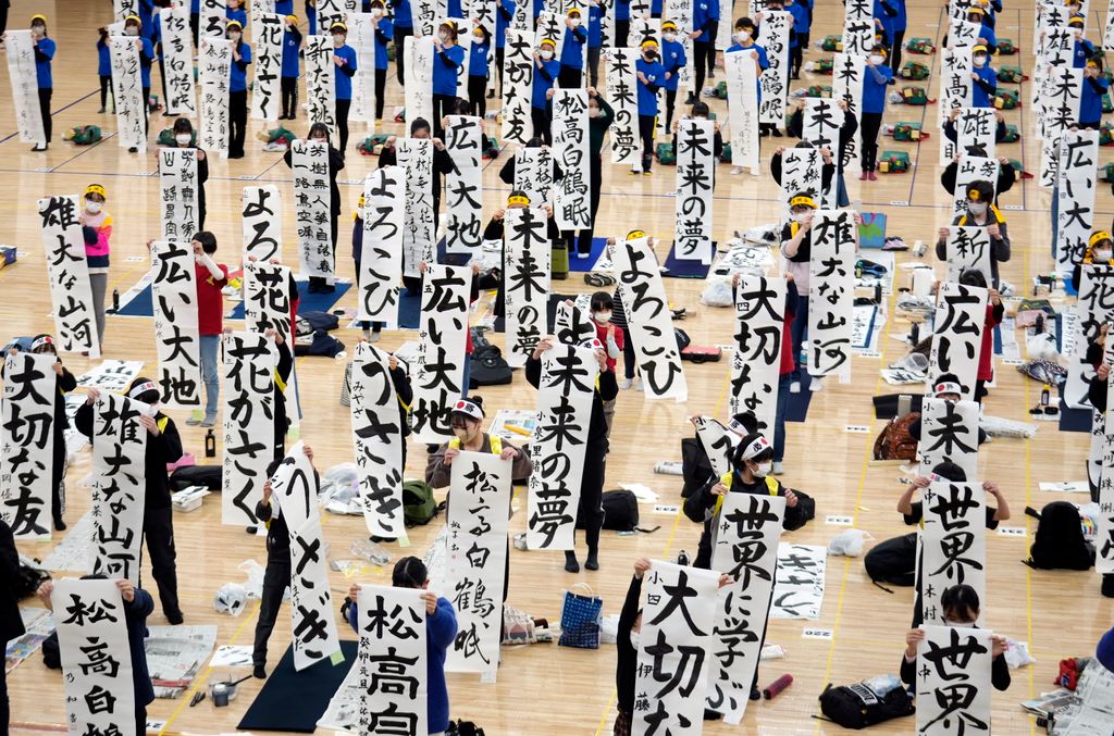 festés, írásjel, kalligráfia, kézírás, résztvevő, tinta, Kalligráfiaverseny, Japán, 2022. 01. 05. 
