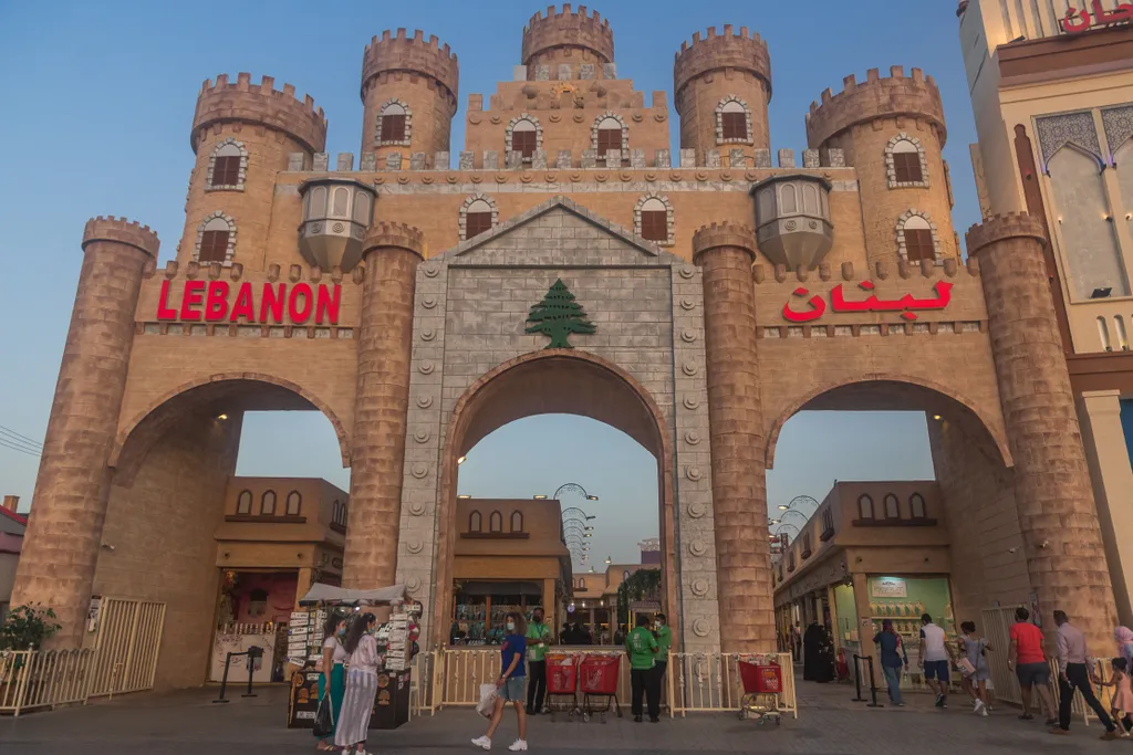 Global Village, Dubai 