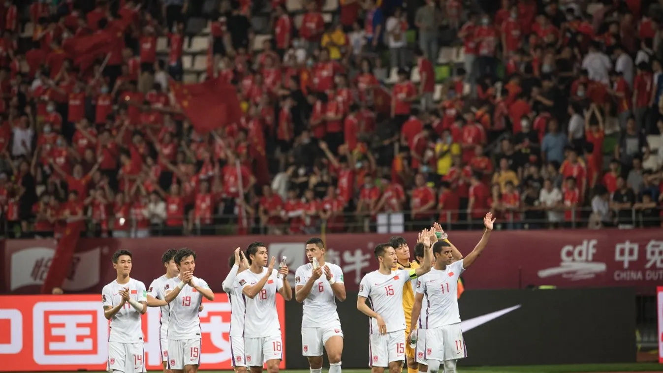 (SP)CHINA-JIANGSU-SUZHOU-SOCCER-2022 FIFA WORLD CUP QUALIFIER-CHN VS GUM(CN) se Horizontal 