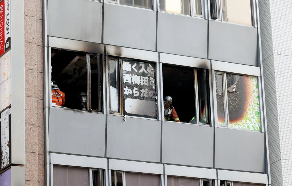 Japán, Oszaka, tűz, épület, 27 halott 