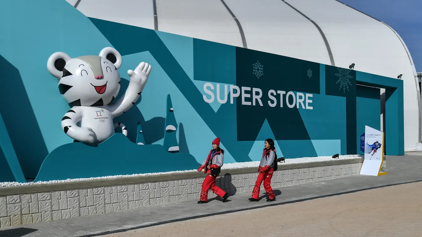 2018 Olympic Games. Gangneung Olympic Park pavilion landscape gifts trade HORIZONTAL olympics merchandise olympic games Gangneung 23rd winter olympic games super store 