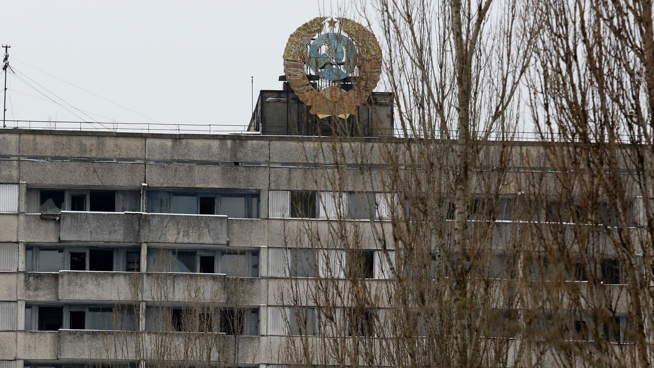 Pripjaty Csernobil kísértetváros szovjet címer 