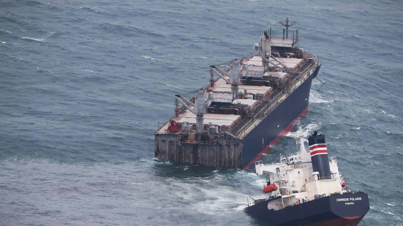 Panama-registered cargo ship stranded in Japan DIS disaster rocks stranding grounding Horizontal 