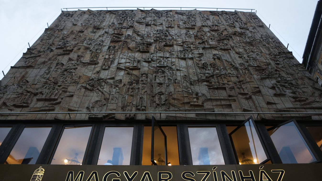 A Magyar Színház épülete 