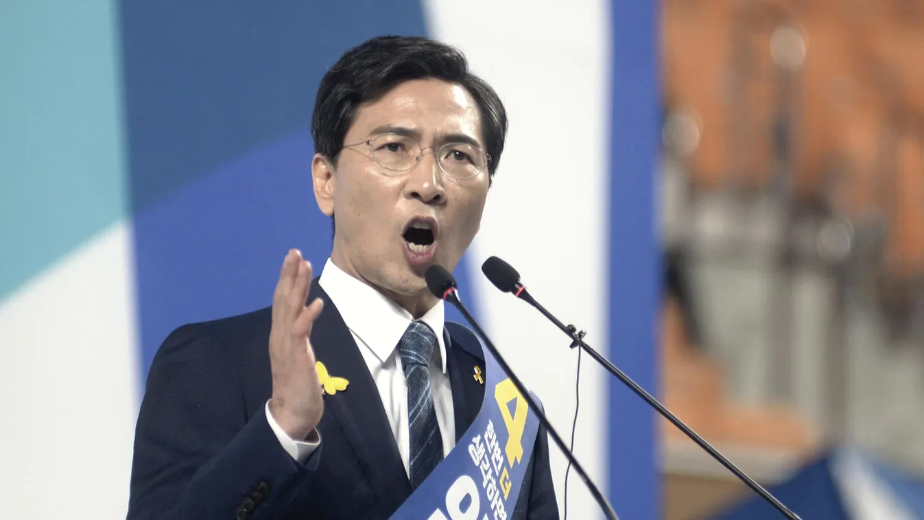 Korean main opposition party kicks off presidential nomination Minjoo party PARK PRESIDENT ELECTION 