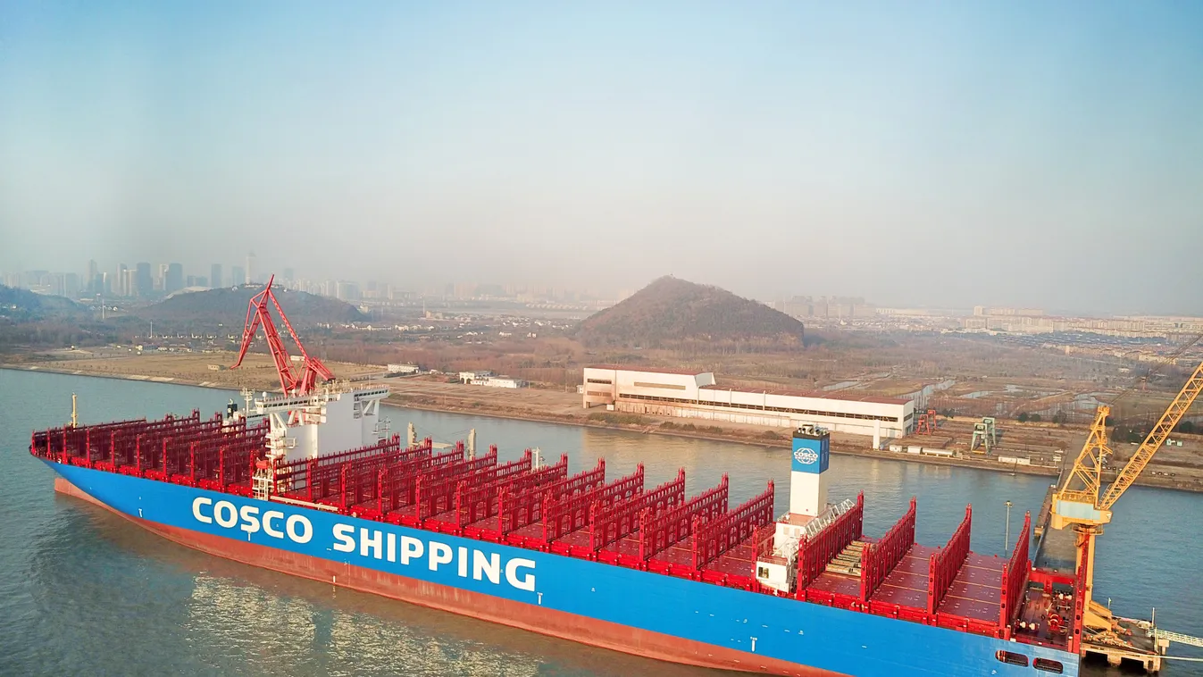 Cosco szállítmányozási vállalat, hajó 