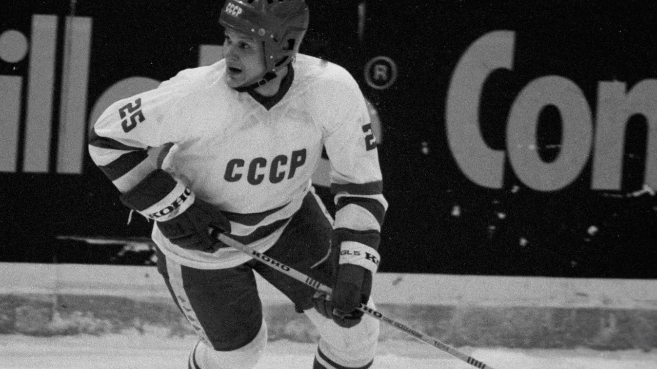 Sergei Yashin Yashin forward hockey Square HORIZONTAL 