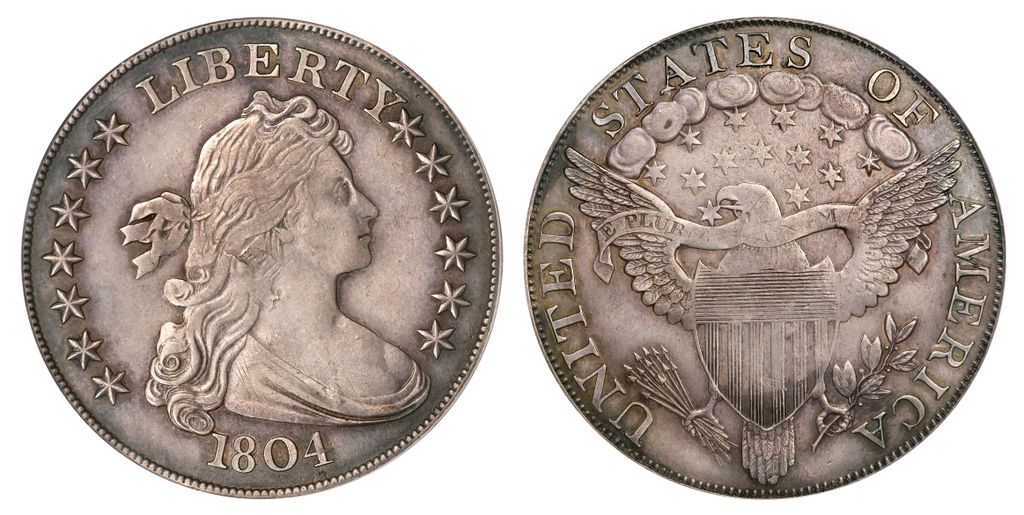 legdrágább érmék, Silver Dollar Class 1 