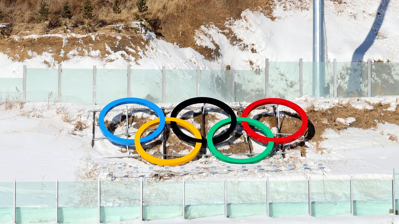 Beijing Winter Olympics / Hualindong Ski Resort S SPO sports Olympic 5 rings five 5-rings Vertical WINTER LOGO 