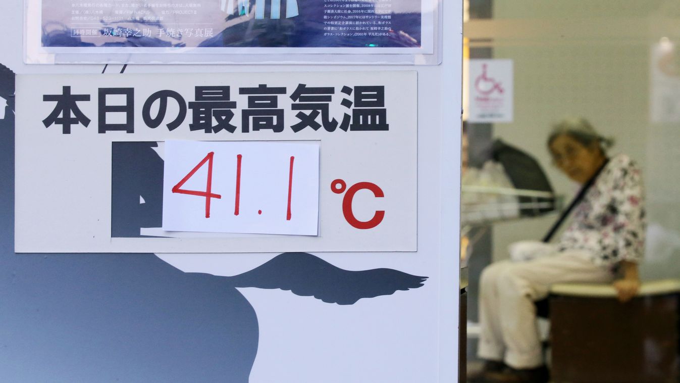 Highest temperature record updates in Japan Violent heat extreme heat fierce heat scorching heat stifling heat torrid heat 