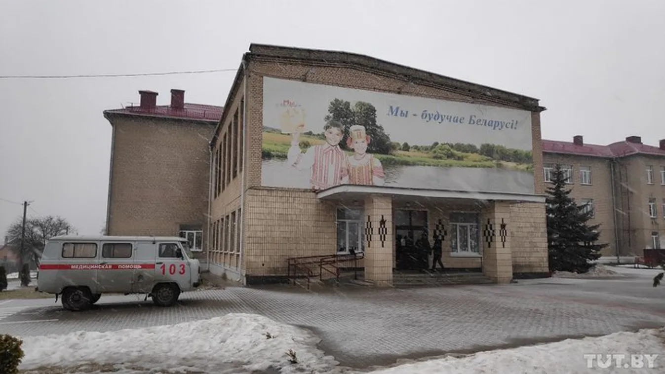 iskola, késelés, Minszk, Fehéroroszország 