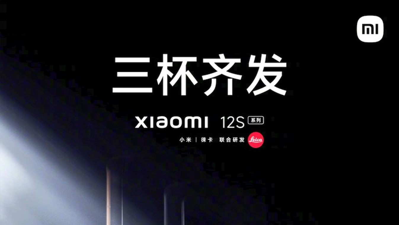 Xiaomi 12S széria 