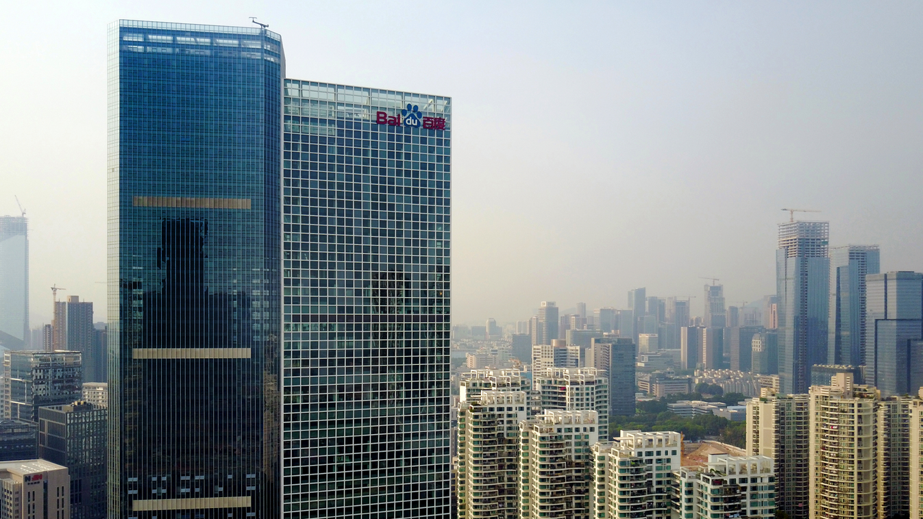 Baidu to sell meal delivery business to ele.me: media China Chinese Baidu Ele.me Internet search engine meal delivery --FILE--View of an office building of Baidu in Shenzhen city, south China's Guangdong province, 29 April 2017.

Internet giant Baidu will