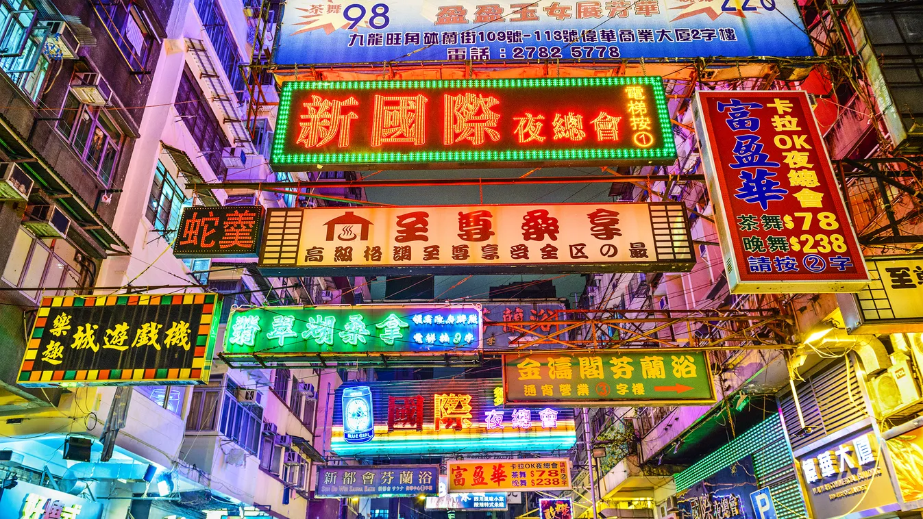 Hong,Kong,,China,-,May,16,,2014:,Signs,Illuminate,The city,billboards,destination,historical,skyline,scenery,scenic,li HONG KONG, CHINA - MAY 16, 2014: Signs illuminate the night in Kowloon. Hong Kong is well known for the myriad of neon lights located ab