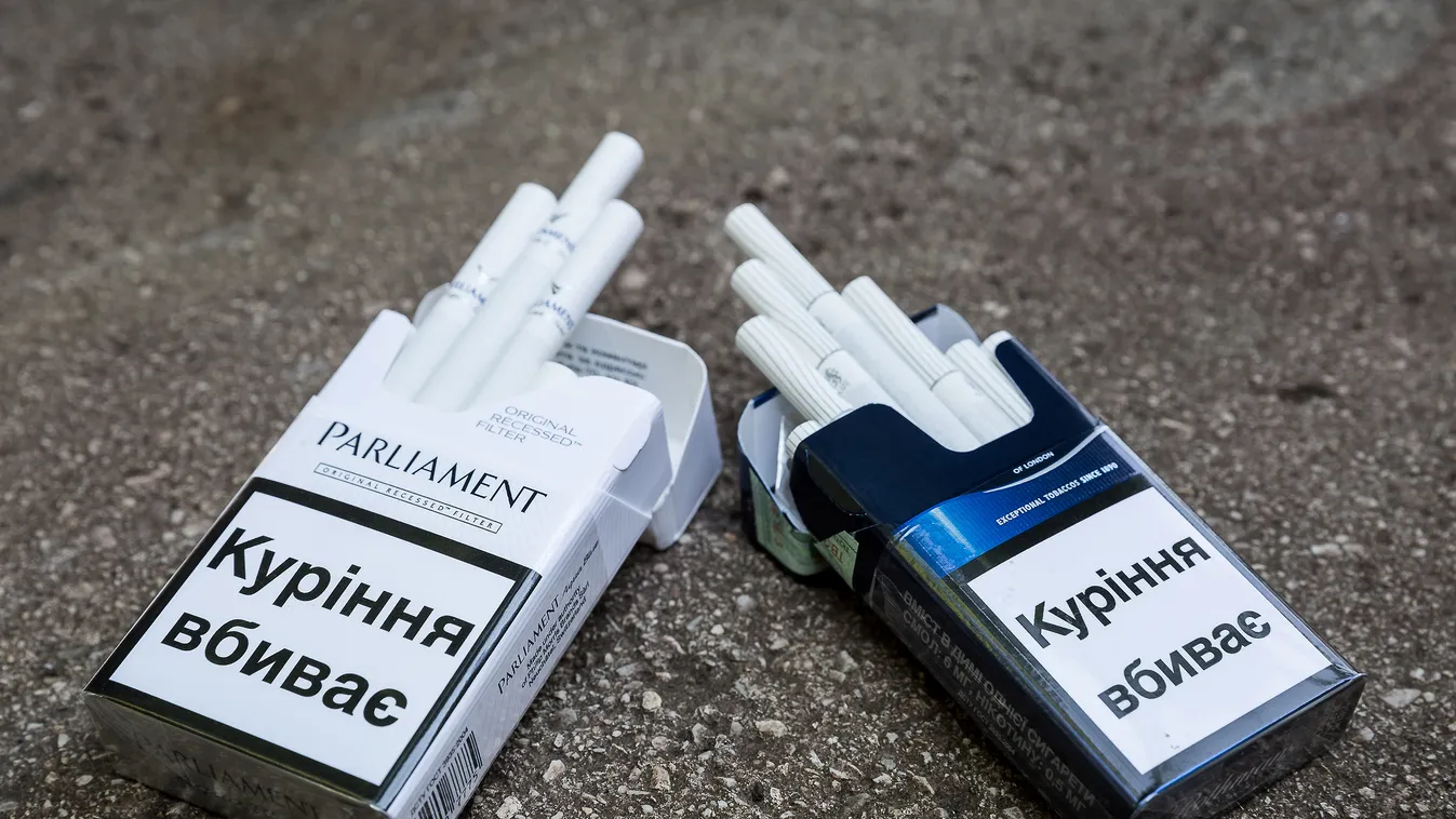 2016. 09. 09. Cigaretta Csempészett cigaretta Csempészárú Fegyver Fegyverrel elkövetett Féltékenység Gyilkosság Megölte Nyíregyháza Orvos Román orvos Szerelem Szerelemféltés Ukrán cigaretta 