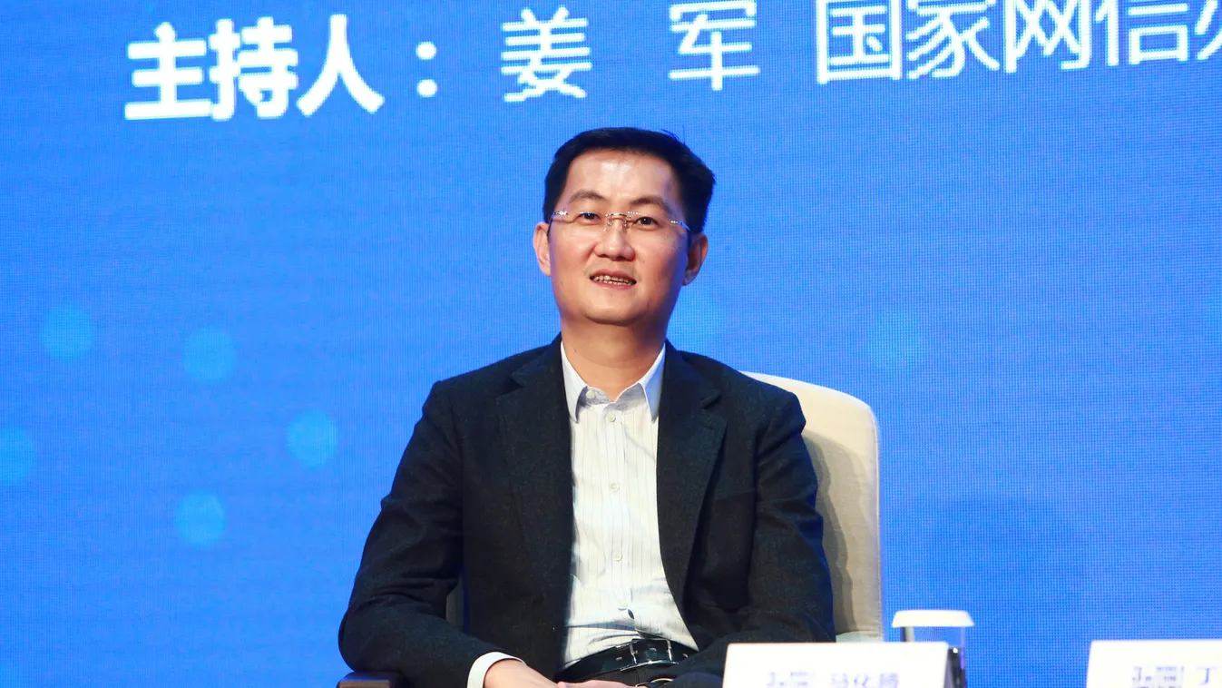 Ma Huateng, Tencent 