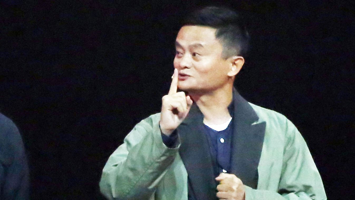 Jack Ma leads 'Gong Shou Dao' actors and Nicole Kidman to highlight gala of Global Shopping Festival China Chinese Shanghai Tmall 11.11 Global Shopping Festival gala Alibaba Group 