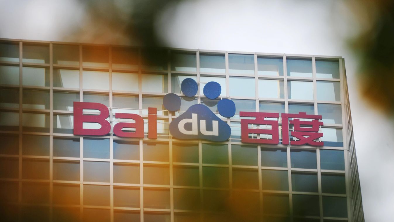 Baidu to sell meal delivery business to ele.me: media China Chinese Baidu Ele.me Internet search engine meal delivery 