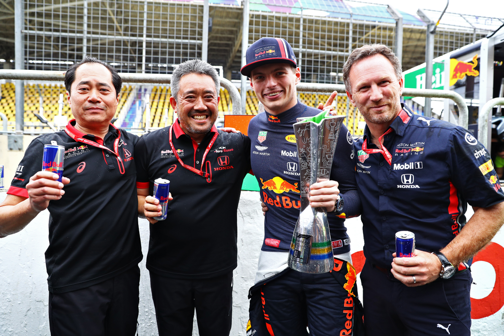 Forma-1, Brazil Nagydíj, Verstappen, Red Bull, Christian Horner, Tanabe Tojoharu, Jamamoto Maszasi 