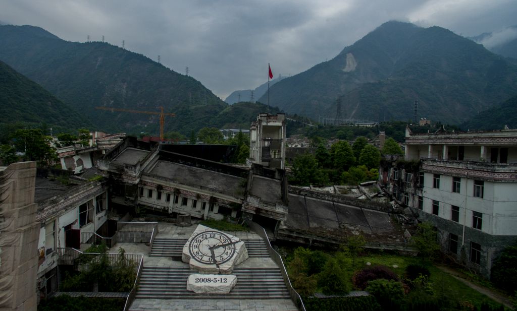 Pejcsuan földrengés múzeum 