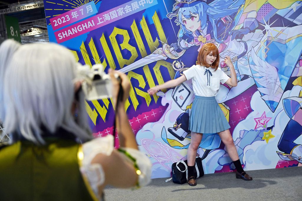 Bilibili World 2023 anime Shanghai karakter rajongó játék Bilibili World 2023 kicks off in Shanghai BILIBILI SHANGHAI EXHIBITION Horizontal 