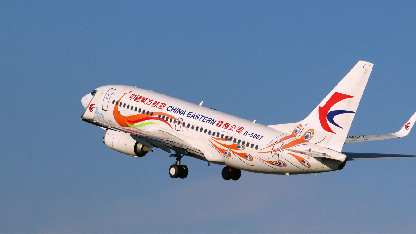 China Eastern Airlines 