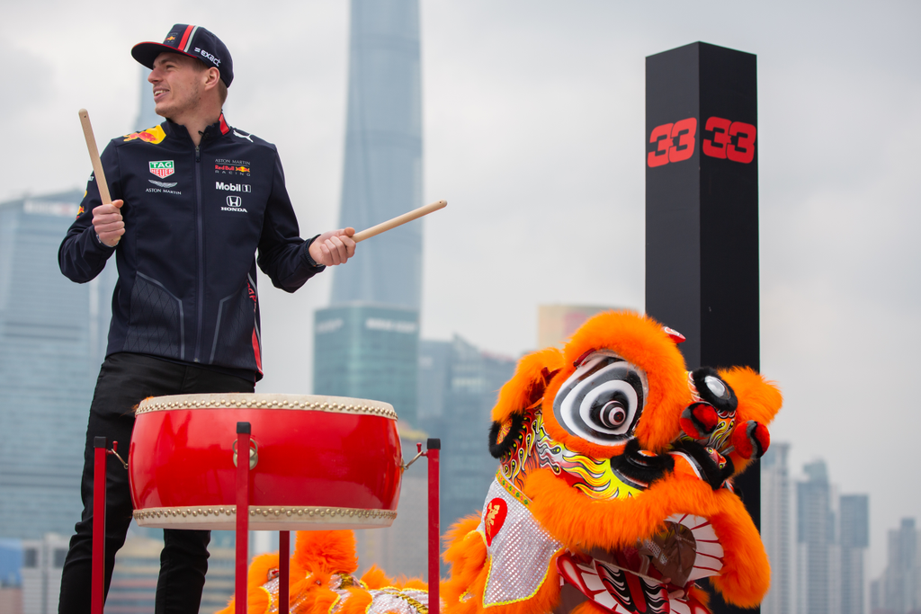 Forma-1, Kínai Nagydíj, Max Verstappen, Red Bull Racing 