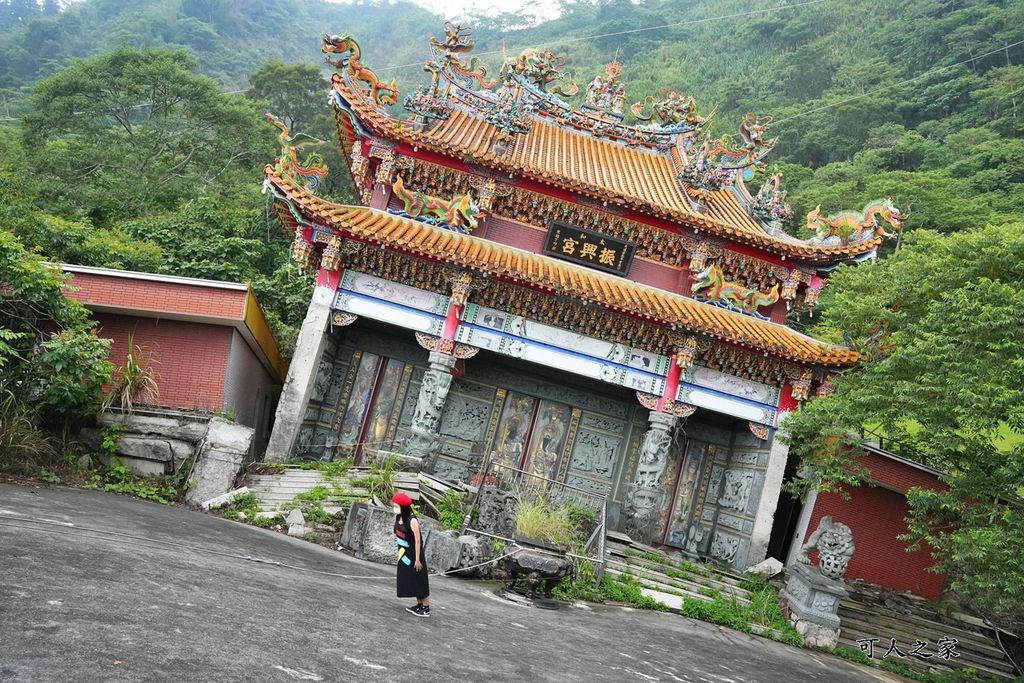 tajvani ferde templom Taihe Zhenxing Palace 