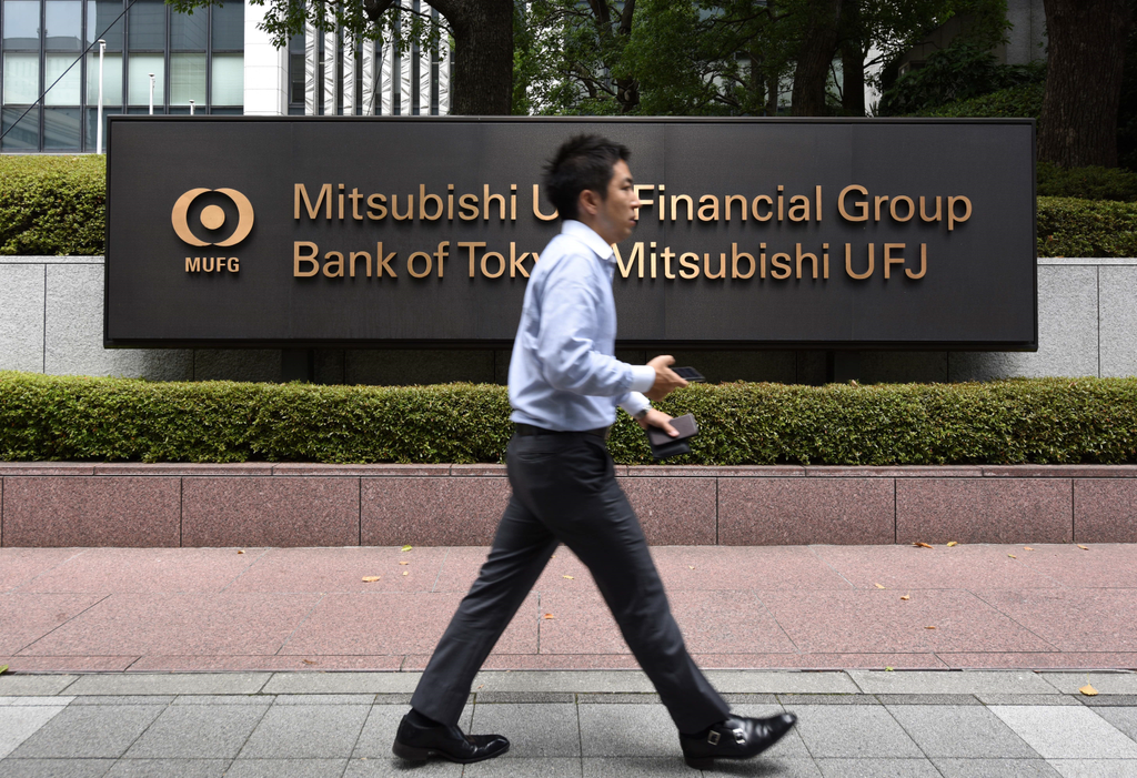 A világ legnagyobb bankjai, Mitsubishi UFJ Financial Group 