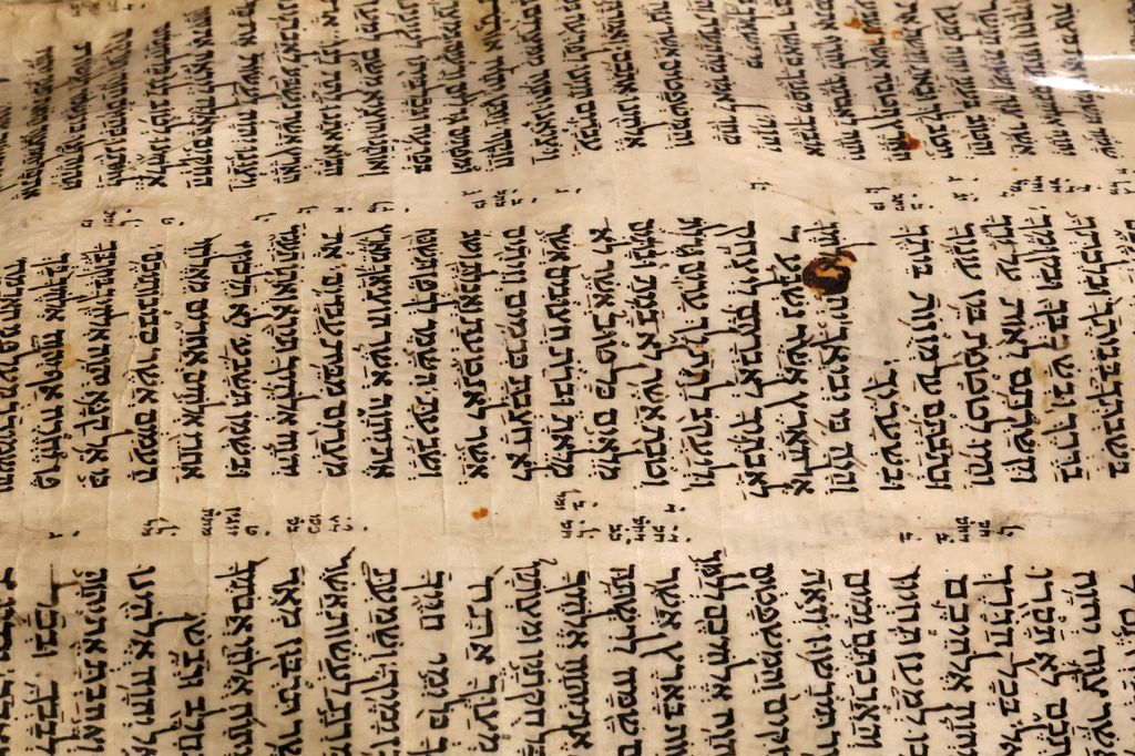 Sassoon-kódex, biblia, legrégebbi, tel-aviv, solomon 
