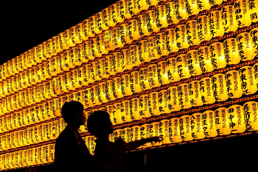 Japan Mitama (papírlámpás) fesztivál 
 festival, celebrated since 1947 honouring the souls of the enshrined spirits and the fallen soldiers of Japan's past wars, at the Yasukuni Shrine in Tokyo on July 14, 202 