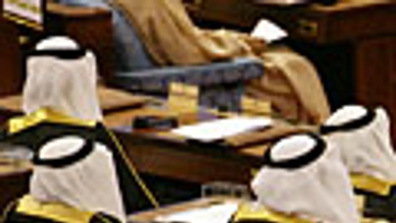Sura-tanács, Szaúd-Arábia törvényhozó testülete, a Súra Tanács, Shura council, Majlis as-Shura, Rijád