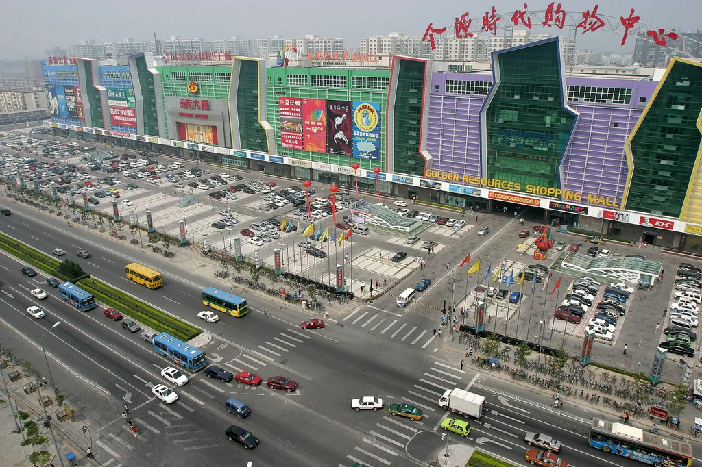 A világ 10 legnagyobb plázája, The Golden Resources Shopping Mall 