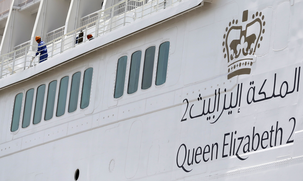Queen Elizabeth 2 QE2 