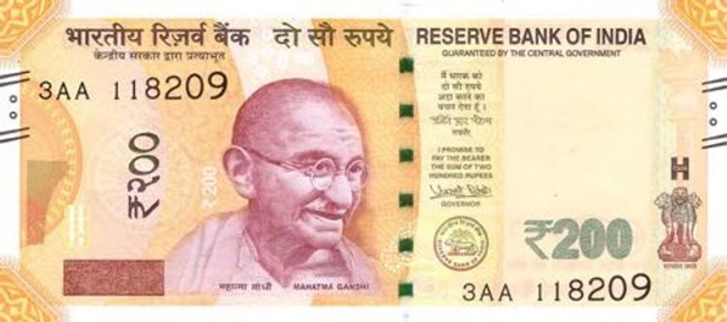 bankjegy, International Bank Note Society, IBNS, pénz, papírpénz, 2017, India, rúpia 