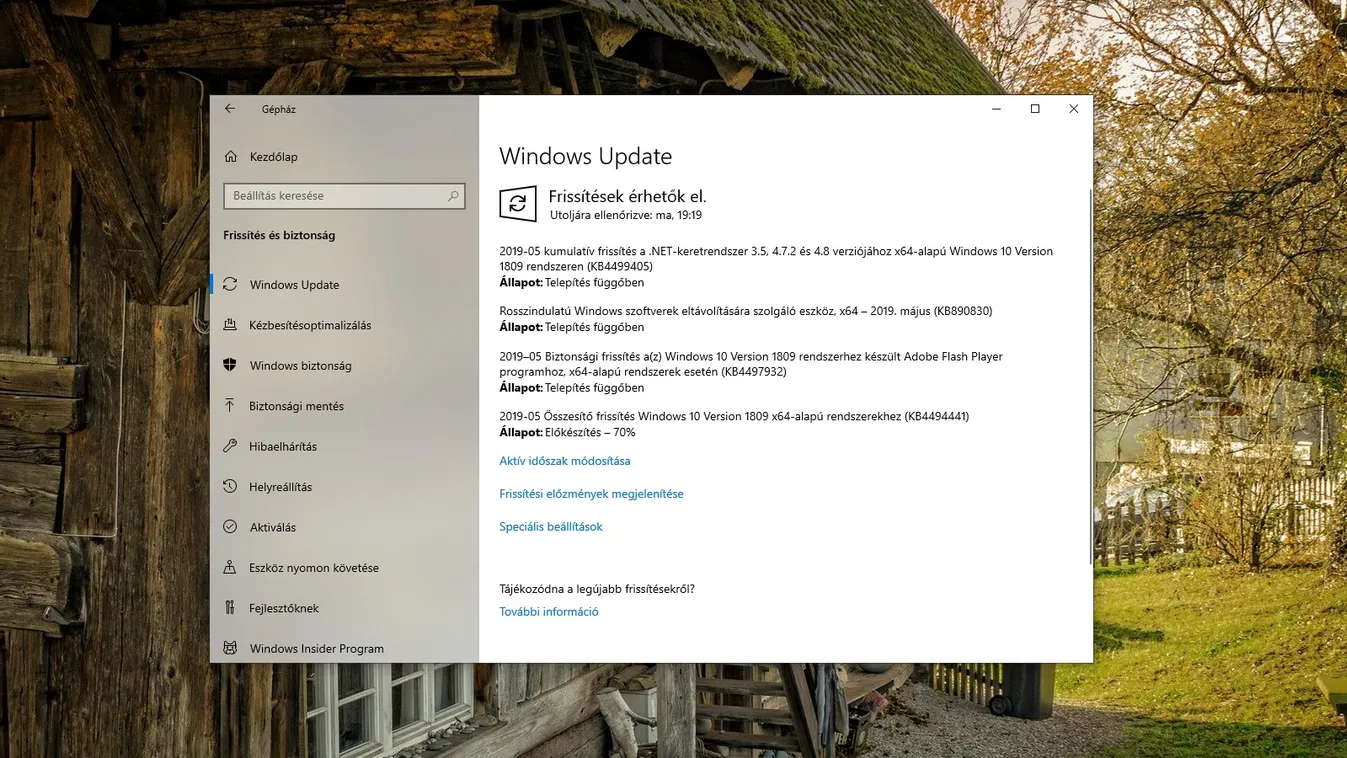 windows update 