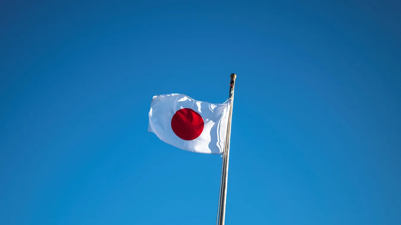 Horizontal ILLUSTRATION FLAG JAPAN 