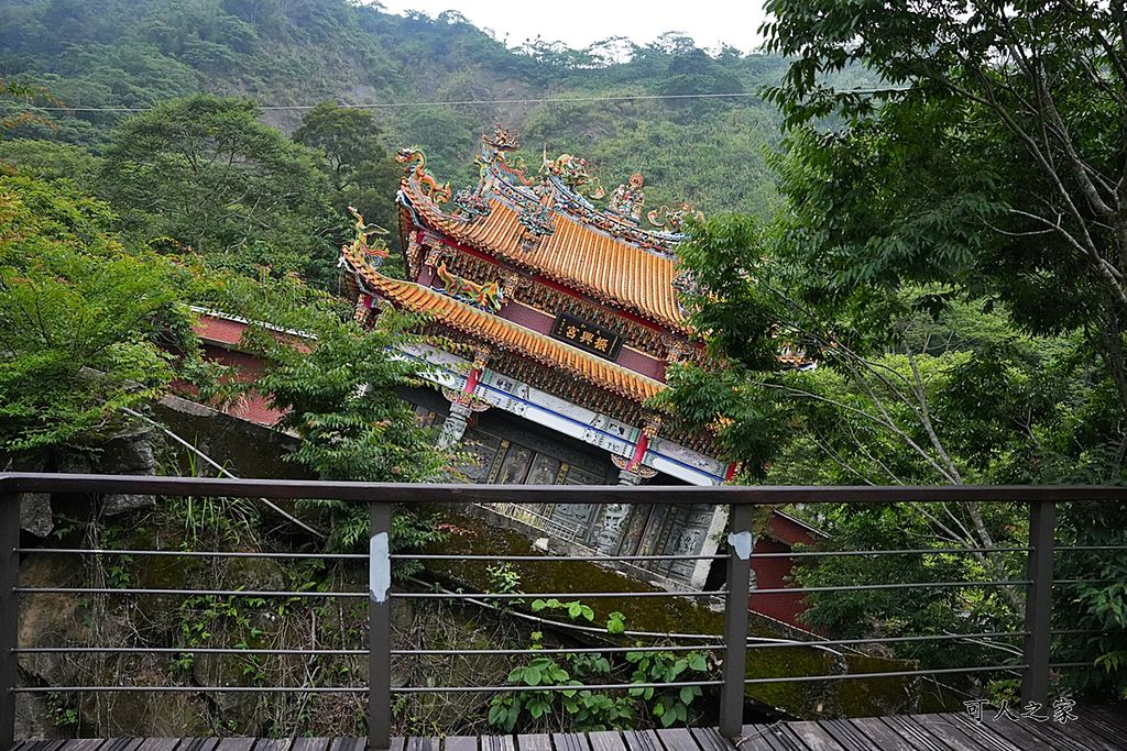 tajvani ferde templom Taihe Zhenxing Palace 