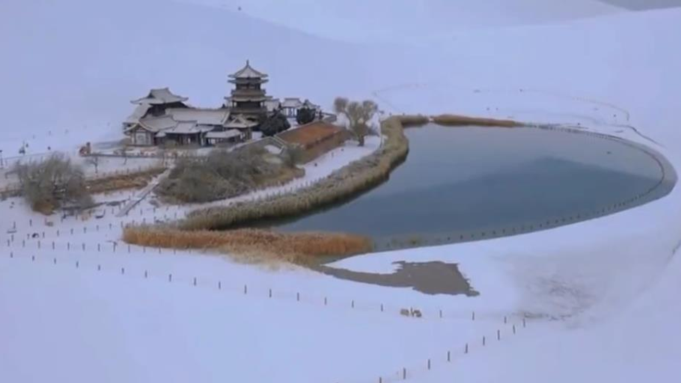Jüejacsüan tó hóban 