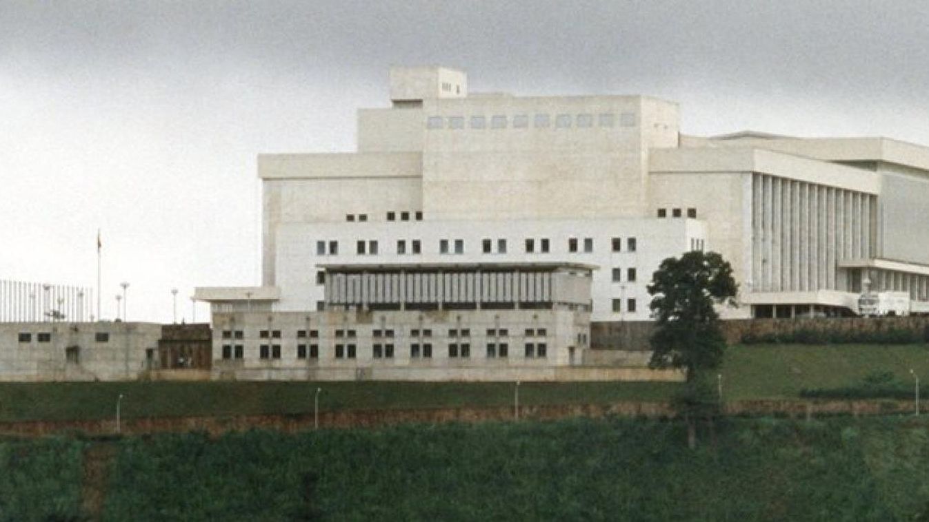 Kameruni Parlament 