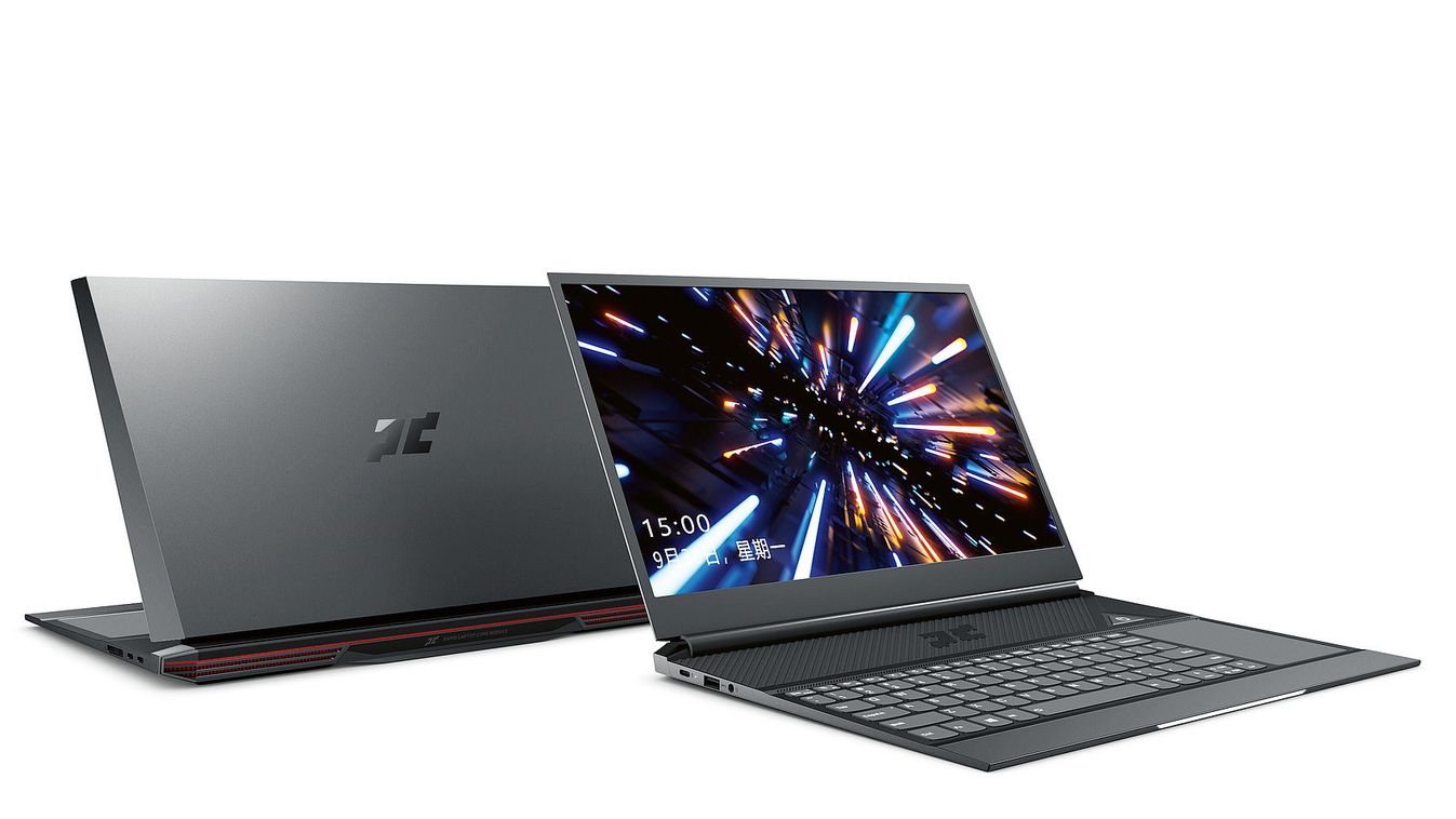 lenovo rapid hefei red dot laptop notebook 