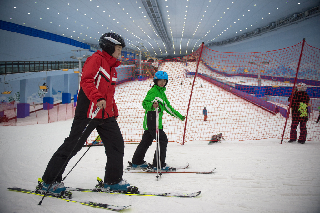 Harbin Wanda Indoor Ski and Winter Sports Resort 