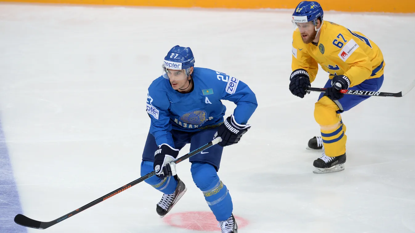 2016 IIHF World Ice Hockey Championship. Sweden vs. Kazakhstan landscape HORIZONTAL SQUARE FORMAT 